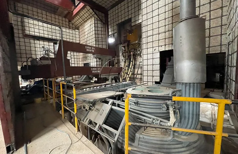 Introducción al horno de refinación de cuchara LF 20T